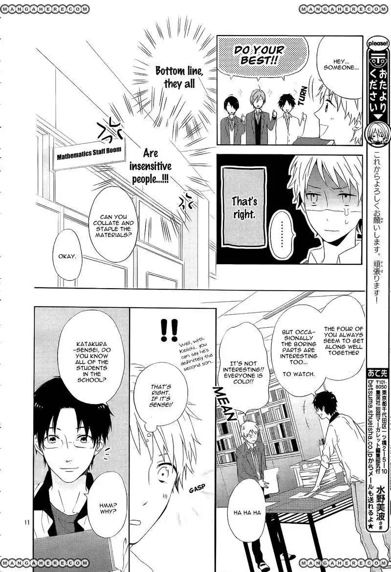 Nijiiro Days (MIZUNO Minami) Chapter 1 13